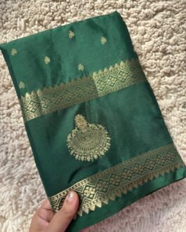 Collections – Mysore Semi Crepe Silk Sarees at DesiCollections