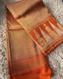 Temple Border Tissue Silks