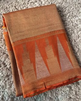 Temple Border Tissue Silks