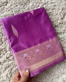 Satin Silk Sarees