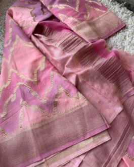 Banaras Georgette Leheriya Design Sarees