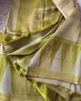Temple Border Tissue Silks