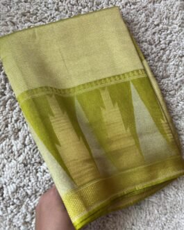 Temple Border Tissue Silks