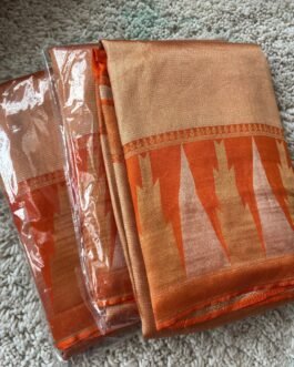 Temple Border Tissue Silks