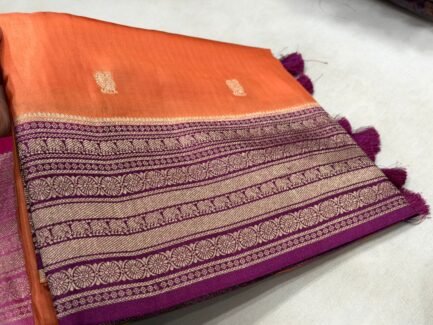Pure Munga Soft Silk Sarees