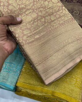 Collections – Chinnon Brocade Silk Sarees at DesiCollections