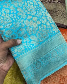 Chinnon Brocade  Sarees