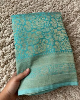 Chinnon Brocade  Sarees