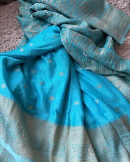 Chinnon Brocade  Sarees
