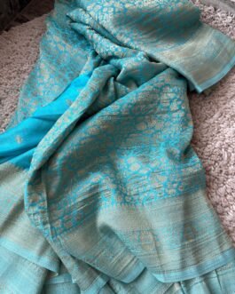 Chinnon Brocade  Sarees