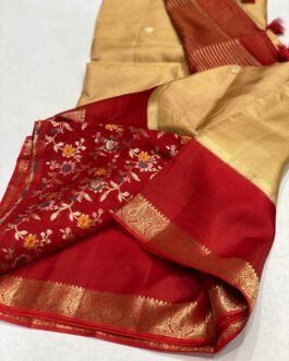 Gold and Red Munga Soft Silk