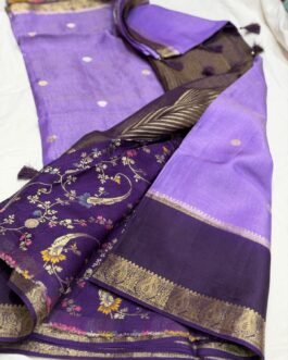Lavender & Deep Purple Munga Silk Saree