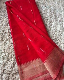 Paithani Georgette Sarees