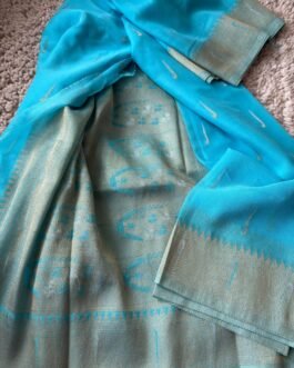 Paithani Georgette Sarees
