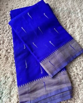 Paithani Georgette Sarees