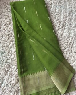 Paithani Georgette Sarees