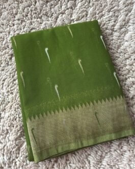Collections – Paithani Georgette Sarees at DesiCollections