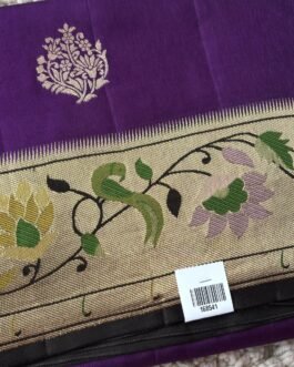 Premium Paithani Soft Silk Sarees