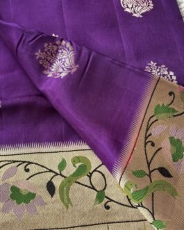 Premium Paithani Soft Silk Sarees