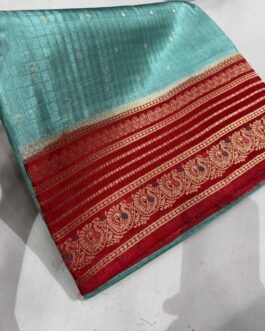 Pure Munga Silk Saree
