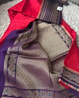 Pure Munga Silk Saree