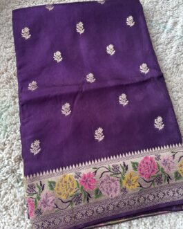 Premium Munga Soft Silk Sarees