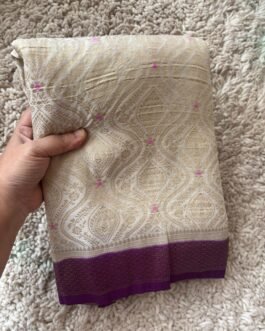 Banaras Brocade Georgette Sarees