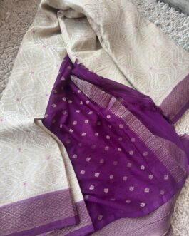 Banaras Brocade Georgette Sarees