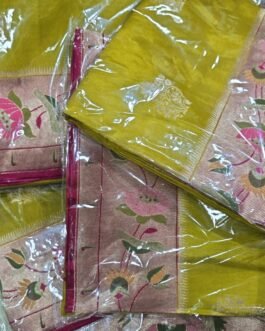Premium Paithani Munga Soft Silk Sarees