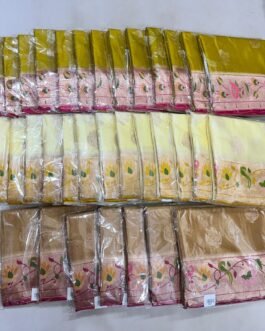 Premium Paithani Munga Soft Silk Sarees