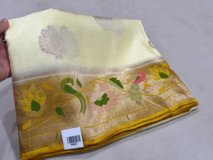 Premium Paithani Munga Soft Silk Sarees