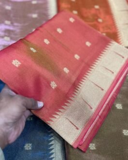 Premium Paithani Tissue Silk Sarees