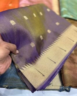 Premium Paithani Tissue Silk Sarees