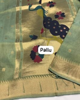 Premium Paithani Tissue Silk Sarees