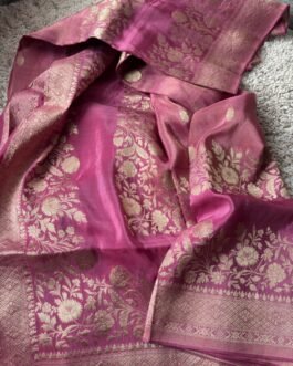 Pure Viscose Soft Silk Saree