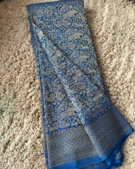 Georgette Shikargah Sarees